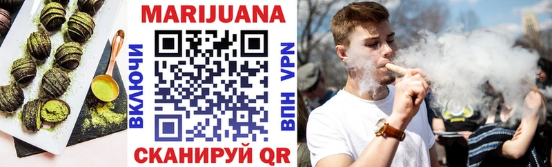 Cannafood конопля  Старый Оскол 