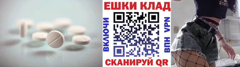 blacksprut ссылка  цена   Старый Оскол  ЭКСТАЗИ таблы 