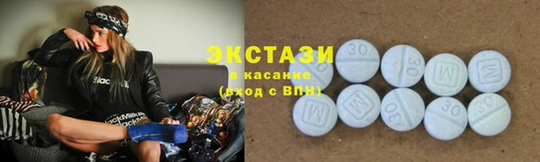 соль ск Алексин