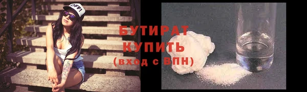 кокаин перу Струнино