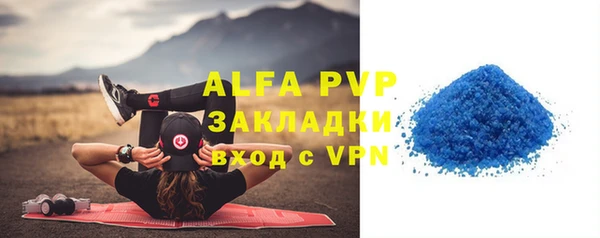 эйфоретик Алзамай