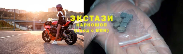 соль ск Алексин