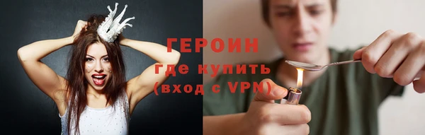 соль ск Алексин