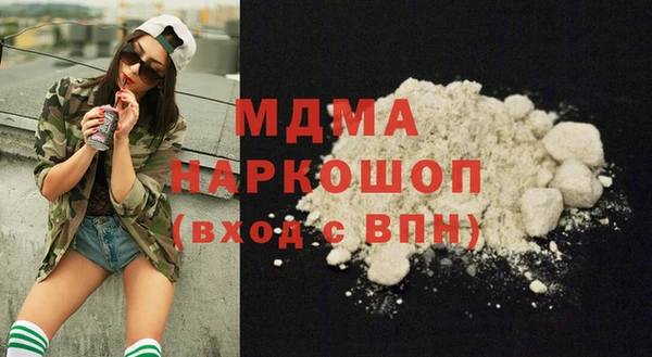 apvp Строитель