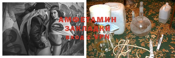соль ск Алексин