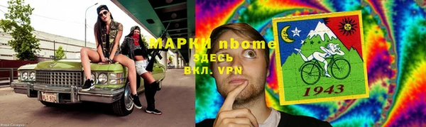 эйфоретик Алзамай