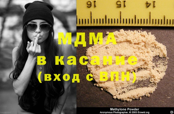 соль ск Алексин